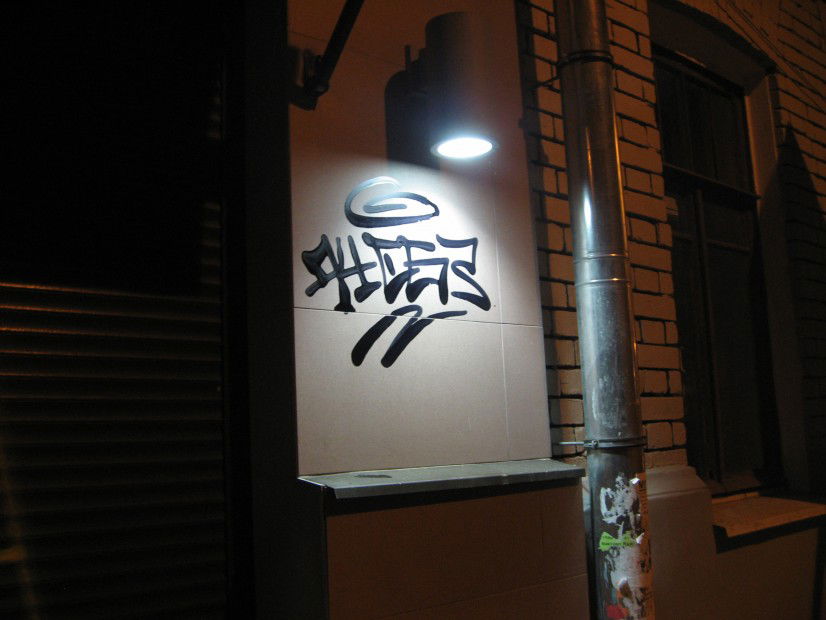 Graffiti Artwork in moscow  - Photo by chebzone - dirty