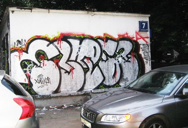 Graffiti Bombing in moscow  - Photo by chebzone - ?????, ??????, ???