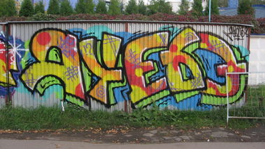 Graffiti Wall in Moscow - Photo by chebzone - ?????, ???? (2012)
