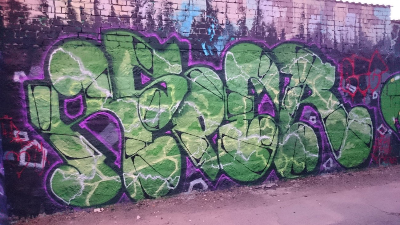 Graffiti Wall in Dresden - Photo by cheesy - ksper