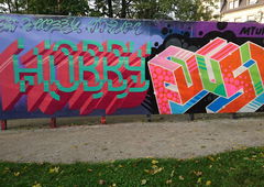 Photo #198515 by paranoiq