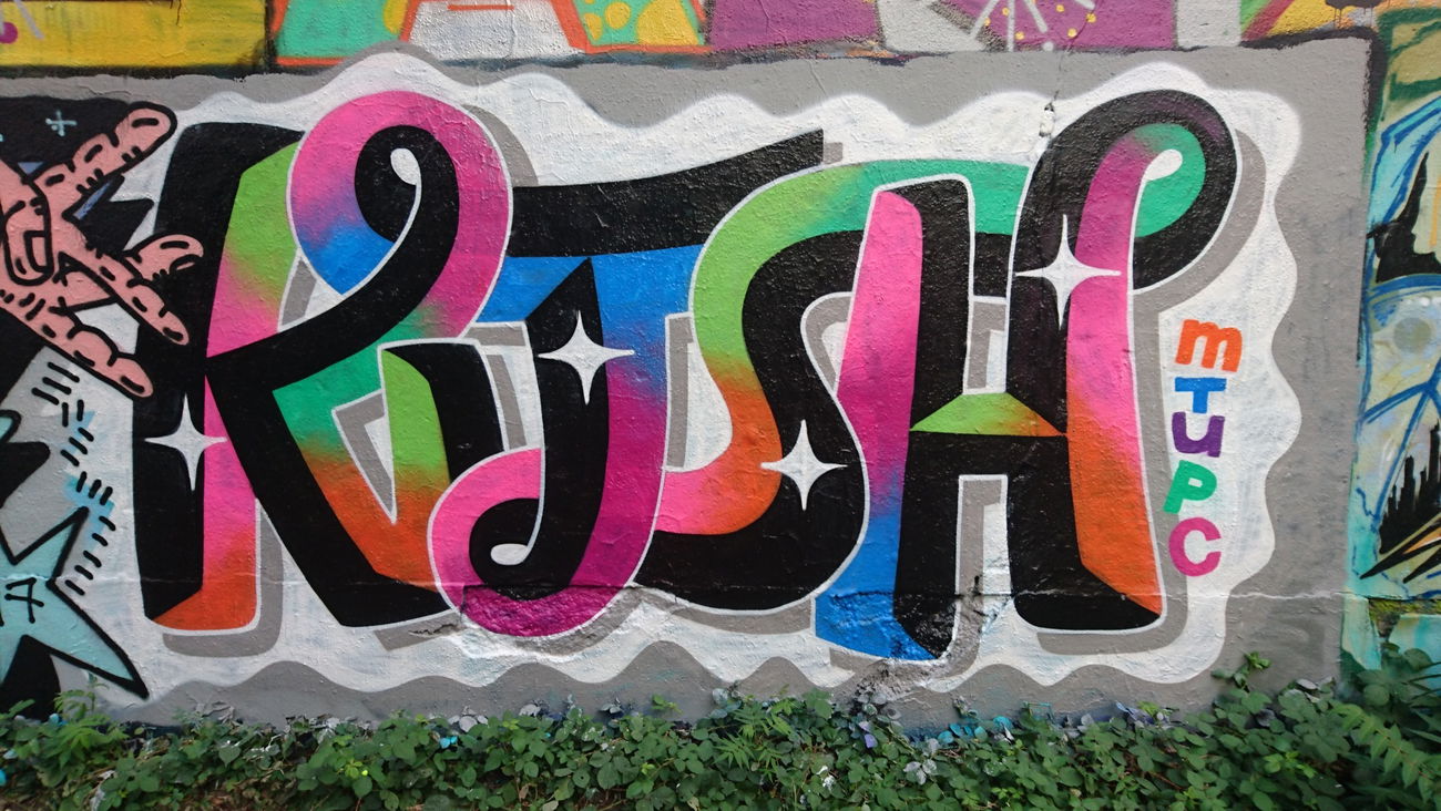 Graffiti Wall in Dresden - Photo by cheesy
