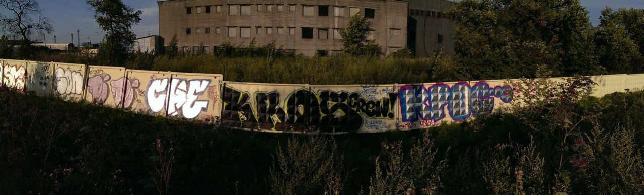 Graffiti Wall - Photo by cherti - cherti, kros, che