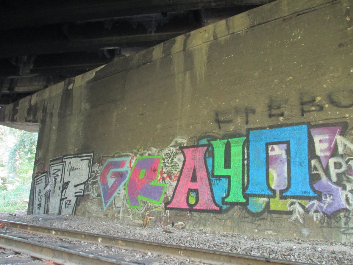 Graffiti Wall - Photo by chh - ????i??i (2013)