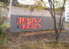 Photo #47335 by Congo