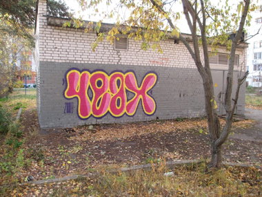 Graffiti Wall - Photo by chh - cheah (2013)