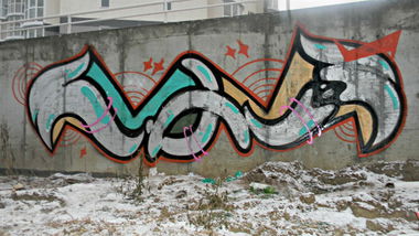 Graffiti Wall in Russia - Photo by chip - chip, fks