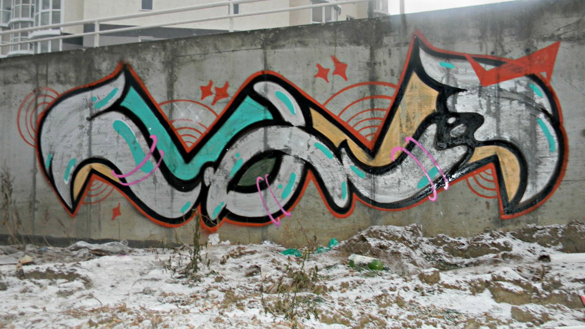 Graffiti Wall in Russia - Photo by chip - chip, fks