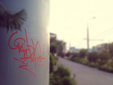 Graffiti Artwork in Russia - Photo by chip - Chip