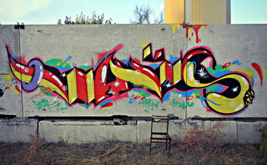 Graffiti Wall in Russia - Photo by chip - Chip