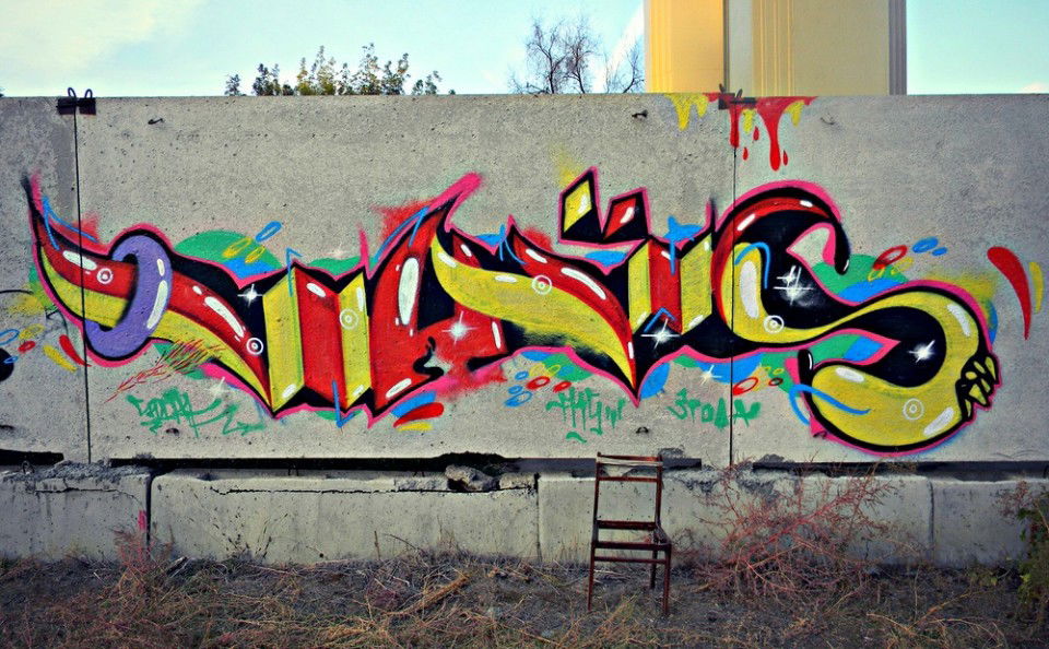 Graffiti Wall in Russia - Photo by chip - Chip