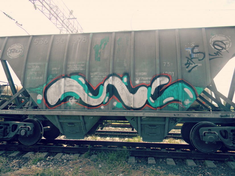 Graffiti Train - Photo by chip - fks