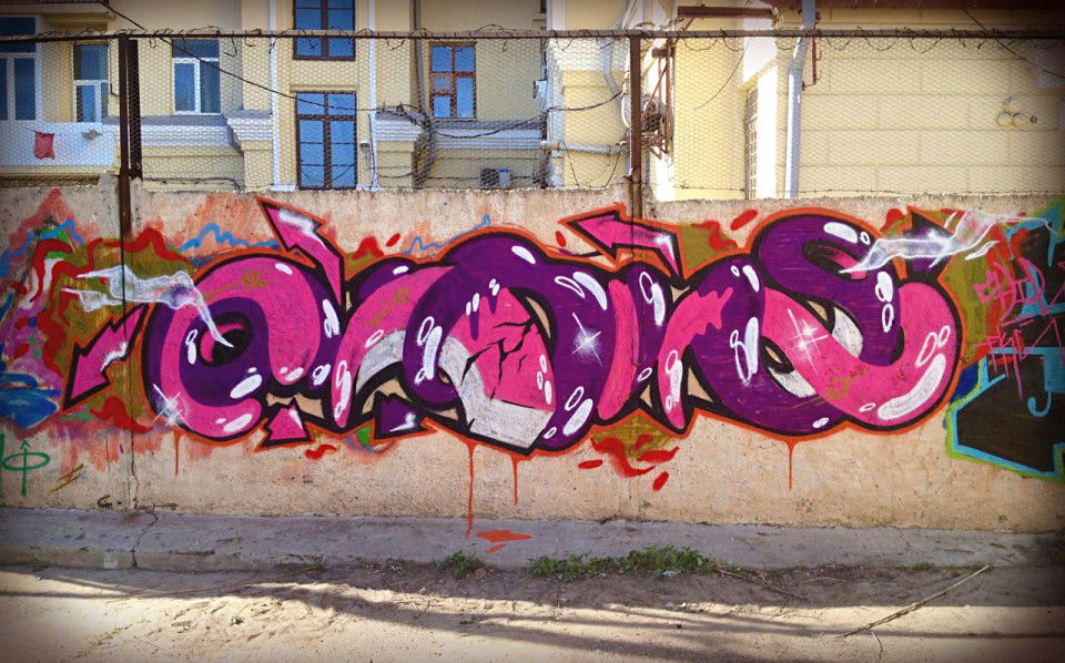 Graffiti Wall - Photo by chip - chip