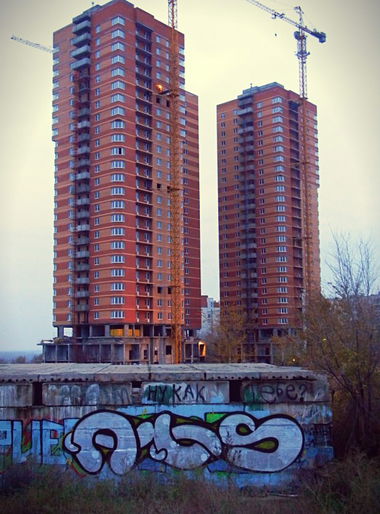 Graffiti Bombing - Photo by chip - fks