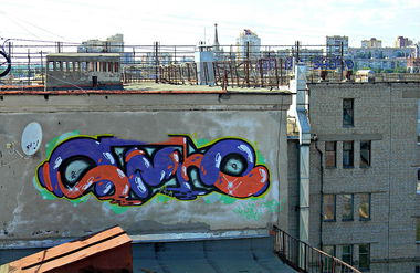 Graffiti Wall - Photo by chip