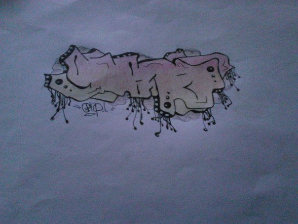 Graffiti Sketch - Photo by chipp