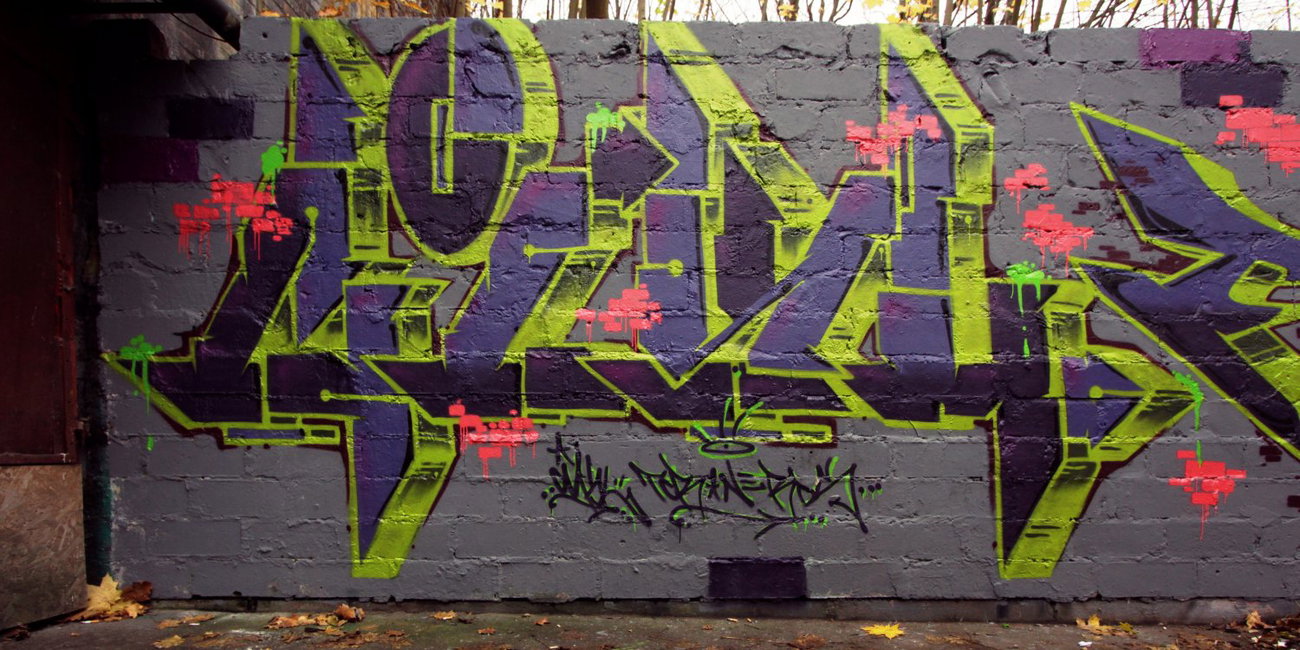 Graffiti Wall in Torun - Photo by ciklone - cikl, nerds, tcr (2012)