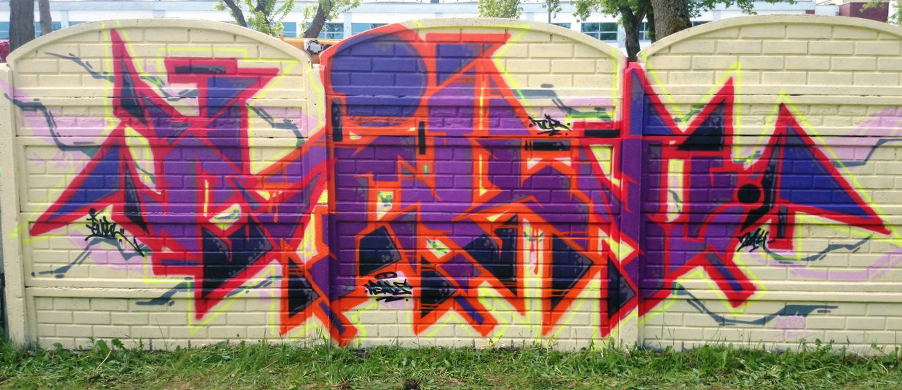 Graffiti Wall in Torun - Photo by ciklone - cikl, tcr, nerds (2014)