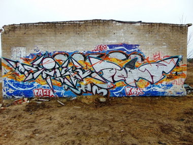 Graffiti Wall - Photo by ciklone - cikl1, peint1, paint1