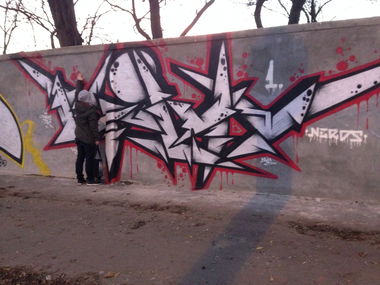 Graffiti Wall in Warsaw - Photo by ciklone - cikl1, nerds, tcr (2016)