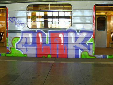 Graffiti Train - Photo by clarkey