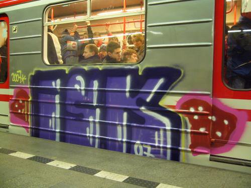 Graffiti Train - Photo by clarkey