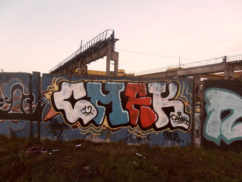 Graffiti Wall - Photo by cmak