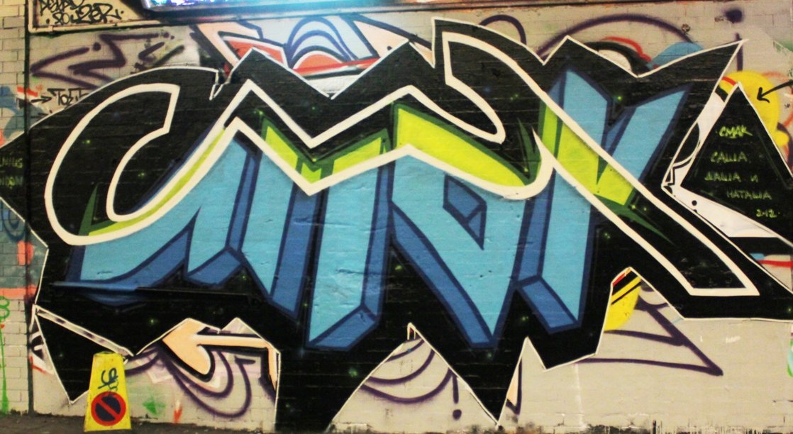 Graffiti Wall in United Kingdom - Photo by cmak01 - cmak, london (2012)