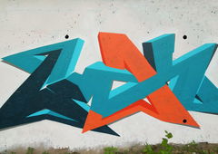 Photo #201959 by Belt