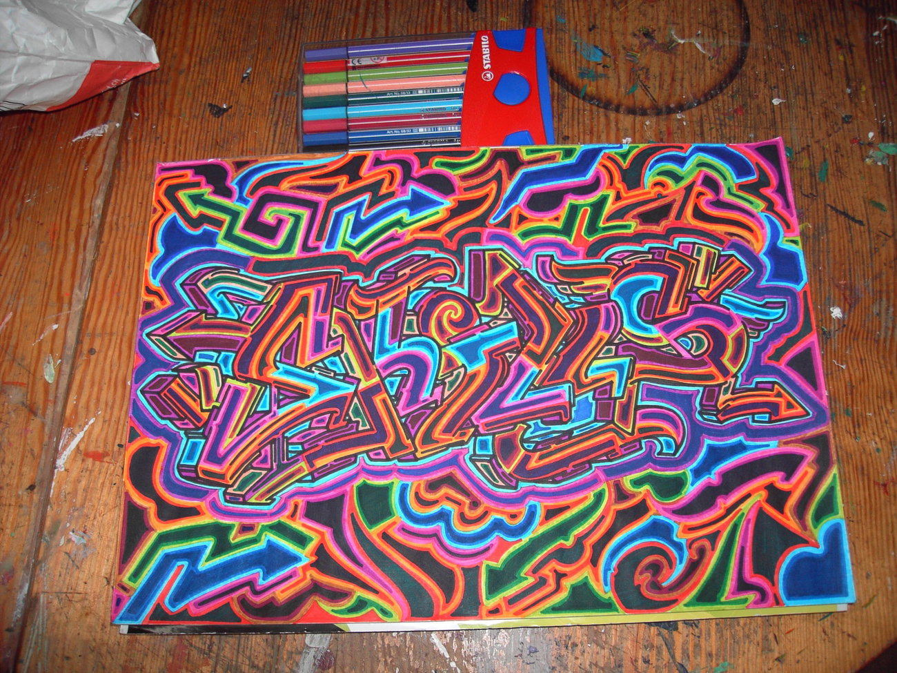 Graffiti Sketch - Photo by columbiandreams - skills, cream2, kream2 (2018)