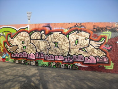 Graffiti Wall - Photo by columbiandreams - bioe, frost, rusk (2015)