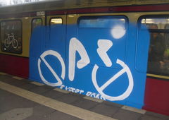 Photo #138283 by ion