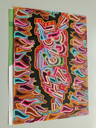 Graffiti Sketch - Photo by columbiandreams (2021)