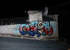 Photo #20998 by Jupiter