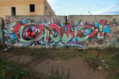 Graffiti Wall - Photo by comics