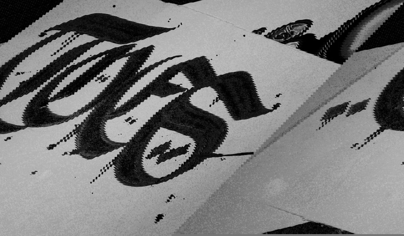 Graffiti Sketch in Bad Vilbel - Photo by concretcolours - Kalligraphie, Toes (2013)