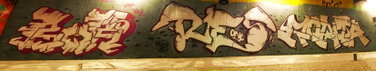 Graffiti Wall - Photo by concretcolours - BOR5, TOES, MONTA (2015)