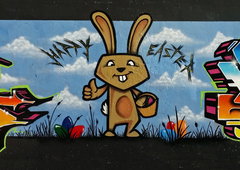 Photo #200348 by TagHagel