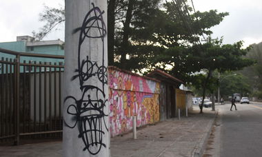 Graffiti Wall in Rio de janeiro - Photo by corexplosion (2014)