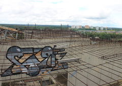 Photo #29206 by BugZBuNNy