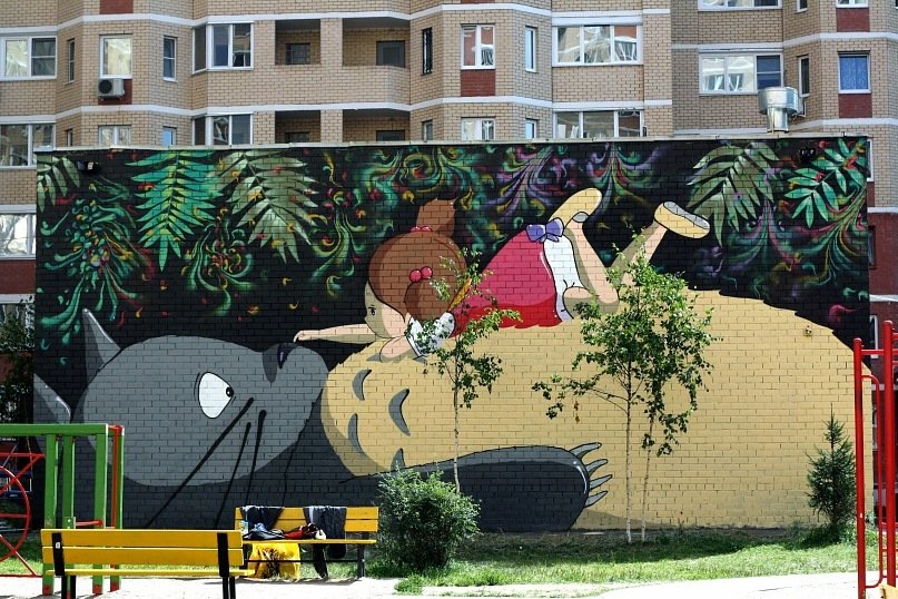 Graffiti Wall - Photo by cotek - cotek, selok, imof (2011)