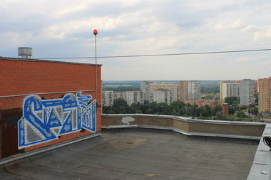 Graffiti Wall - Photo by cotek - cotek (2013)