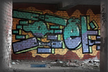 Graffiti Wall - Photo by cotek - cotek (2011)