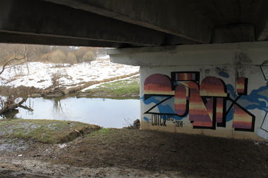 Graffiti Wall - Photo by cotek (2014)