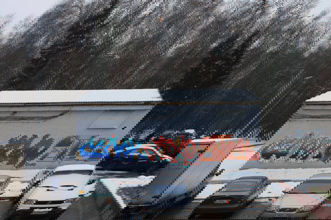 Graffiti Bombing - Photo by cotek - cotek.zuxo.selok (2014)