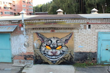 Graffiti Wall - Photo by cotek