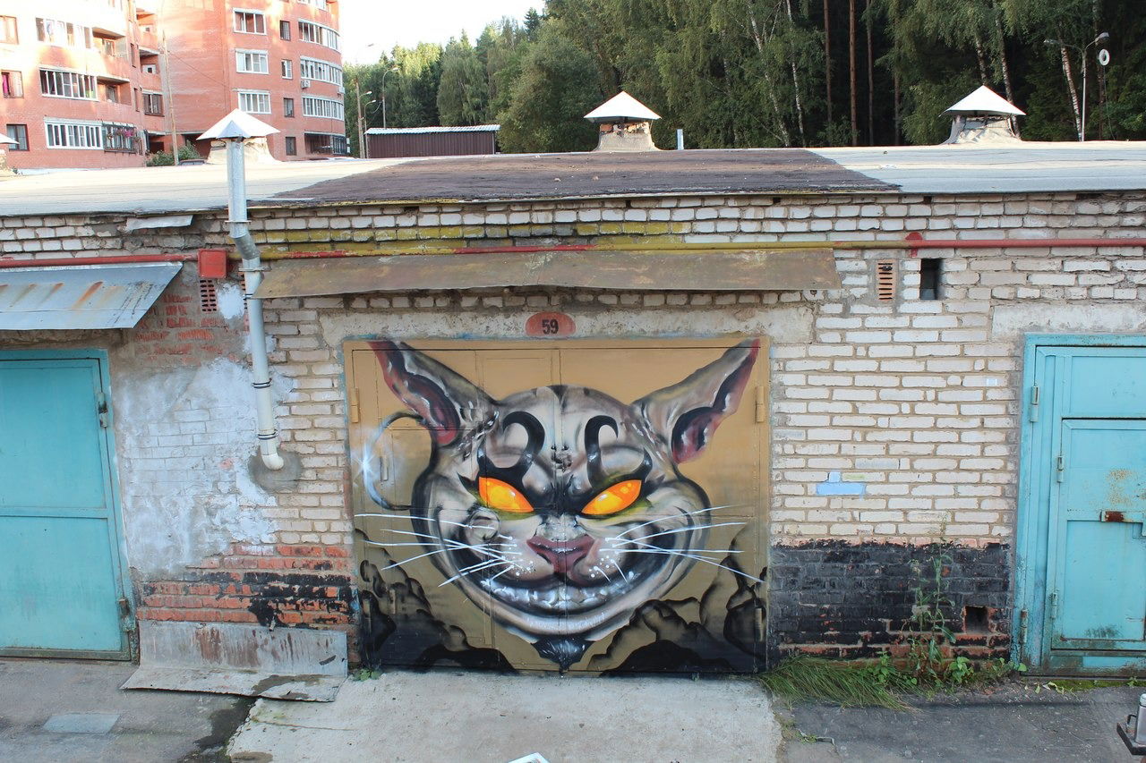 Graffiti Wall - Photo by cotek