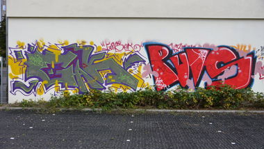 Graffiti Wall - Photo by crazyg - gak, puls (2013)