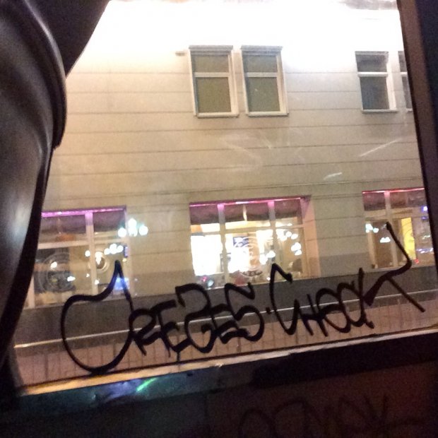 Graffiti Wall - Photo by creezes