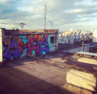 Graffiti Wall - Photo by creezes